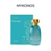 Mykonos Dreamscape Extrait de Parfum 50ml | 100ml Woody Fruity Unisex Perfume - Image 4