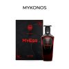 Mykonos MyEgo Extrait de Parfum 50ml | 100ml Musk Woody Fresh Fruity Unisex Perfume - Image 4