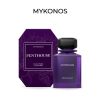 Mykonos Penthouse Extrait de Parfum 50ml | 100ml Floral Musk Fresh Unisex Perfume - Image 5