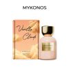 Mykonos Vanilla Clouds Extrait de Parfum 50ml Vanilla Gourmand Unisex Perfume